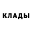 MDMA кристаллы Clay Wheeler