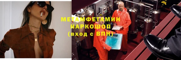 сатива Аркадак