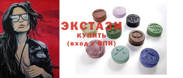сатива Аркадак