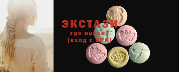 мдпв Фурманов