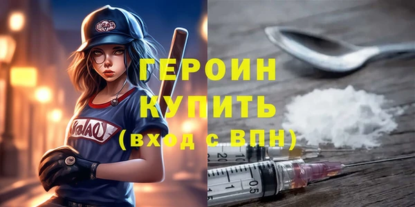 ECSTASY Хадыженск