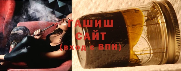 прущий лед Абдулино