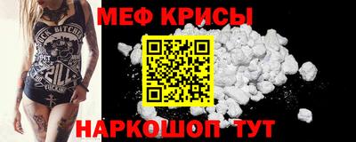 индика Чапаевск