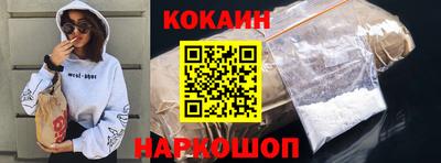 MDMA Чебоксары