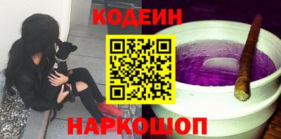 MDMA Чебоксары