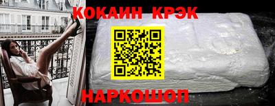 индика Чапаевск
