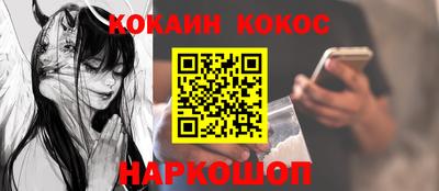индика Чапаевск