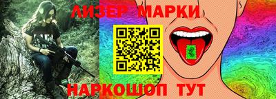 индика Чапаевск