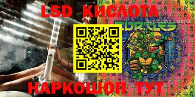 MDMA Чебоксары