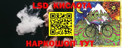 jwh Шахты