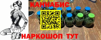 MDMA Чебоксары