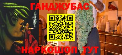 MDMA Чебоксары