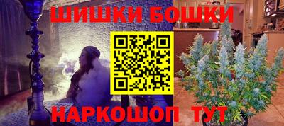 индика Чапаевск