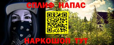 MDMA Чебоксары