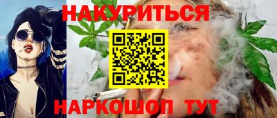 индика Чапаевск
