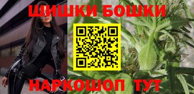 MDMA Чебоксары