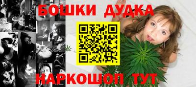 MDMA Чебоксары