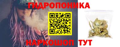 MDMA Чебоксары