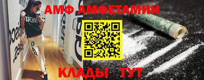 индика Чапаевск