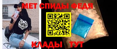 индика Чапаевск
