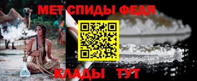 индика Чапаевск