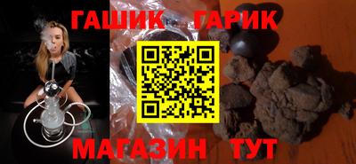 MDMA Чебоксары