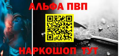 MDMA Чебоксары