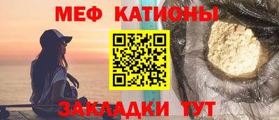 индика Чапаевск